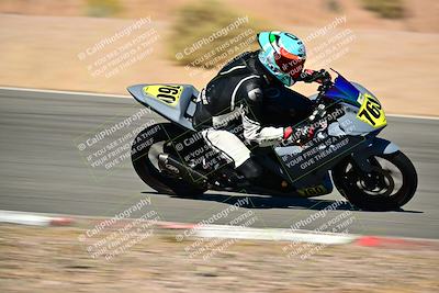 media/Oct-24-2025-2WTD (Fri) [[491f36c2bf]]/C Group/Session 4 (Turn 7)/